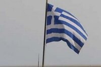Komşu'yu kapı dışarı ediyorlar!