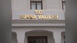 Bursa Valiliği'nin yeni tabelası yerini aldı
