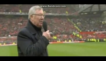 Ferguson'dan duygusal veda!