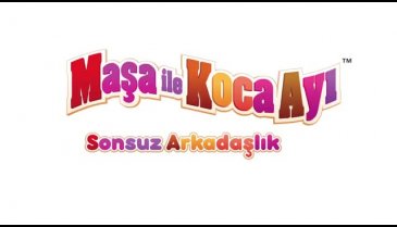 Masa ile Koca Ayi 2: Sonsuz Arkadaşlık fragmanı izle