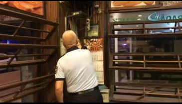 Bursa'da ekmek fırınlarına şafak baskını