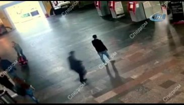 Tren istasyonunda bıçaklı saldırı: 2 ölü, 2 yaralı