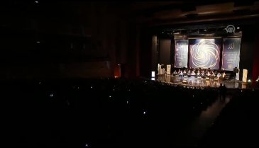 Bursa'da Hazreti Muhammed'i anma gecesi