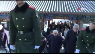 TBMM Başkanı Yıldırım Çin Seddi'nde