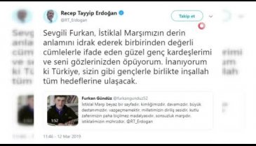 Cumhurbaşkanı Erdoğan: Türkiye, sizin gibi gençlerle tüm hedeflerine ulaşacak