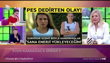 Bursalı Ecem Karaağaç'a istismar olayında soruşturma tamamlandı