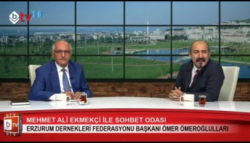 Mehmet Ali Ekmekçi ile Sohbet Odası (Ömer Ömeroğulları)