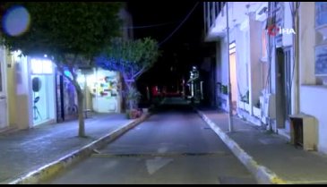 Sokağa çıkma yasağı KKTC'de başladı
