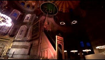 ''Şimdi Ayasofya Camisi'nde kıyama durma vakti''