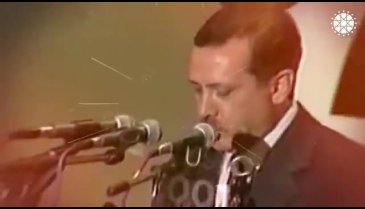 Fahrettin Altun'dan Ayasofya paylaşımı