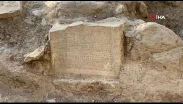 Bursa İznik'te Roma dönemine ait mezar taşı keşfedildi