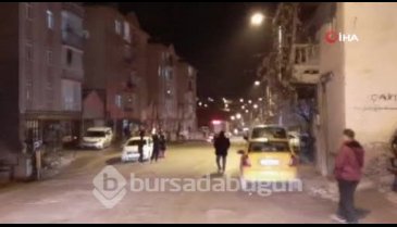 Ankara'da 4.5 büyüklüğünde deprem