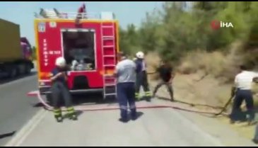 Hatay tekrar yanıyor! Ormanlık alanda çıkan yangına müdahale başlatıldı