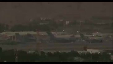 Kabil'de patlama! En az 13 kişi hayatını kaybetti - 2