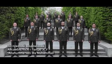 Ukrayna ordusu salavat getirdi