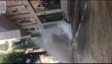 Bursa'da aynı yerde yine su borusu patladı! -1
