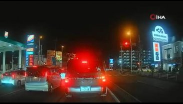 Japonya'da ateş topu şeklinde göktaşı heyecan yarattı