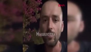 Çekiçli katil adliyeye sevk edildi