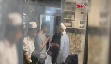 Şanlıurfa'da kaydedilen görüntülere soruşturma