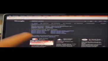 Sahte AFAD sitesiyle kredi kartı bilgisi toplayıp vatandaşları kandırıyorlar