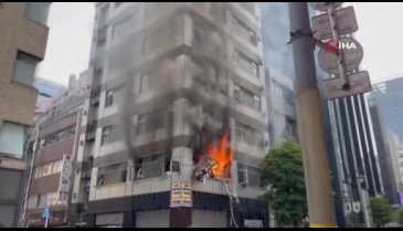 Japonya'nın başkenti Tokyo'da patlama: 4 yaralı