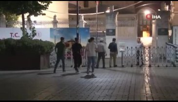 Prof. Dr. Ali Erbaş: Ayasofya İstanbul'un fethinin en önemli sembolüdür