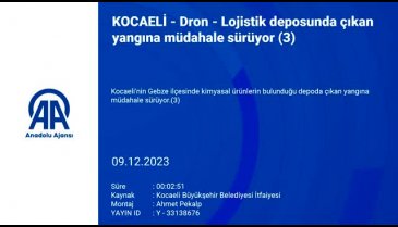 Kocaeli'de fabrika yangını