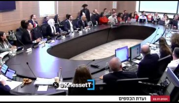 İsrail'de esir yakınları parlamentodaki toplantıyı bastı!