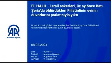 İsrail ordusu, Batı Şeria'da öldürdükleri Filistinlinin evinin duvarlarını patlatıcıyla yıktı