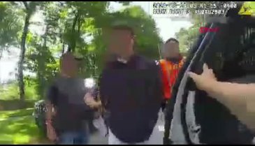 Eylem Tok ve Timur Cihantimur'un yakalanma anı kamerada