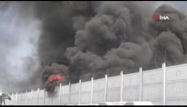 Kağıt fabrikasından endişelendiren haber: İkinci depoya sıçradı!