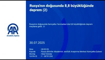 8,8 büyüklüğündeki deprem anı kamerada