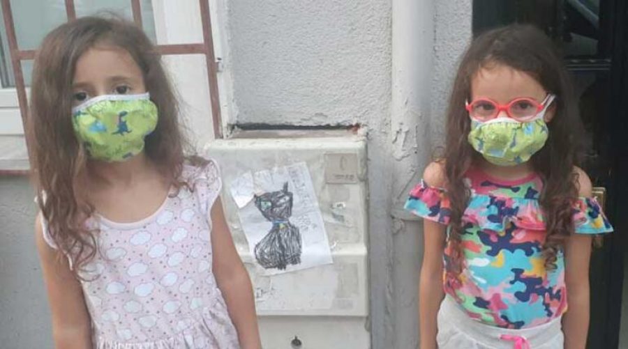 İki kardeş kayıp kediyi böyle arıyor Güncel Haberler