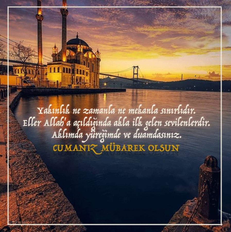 Cuma. Hayirli Cumalar картинки. Iyi Cumalar картинки. Hayirli Cuma akşami фото.