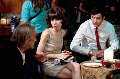 Made In Dagenham