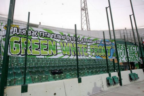 Bursaspor Gomel maçı