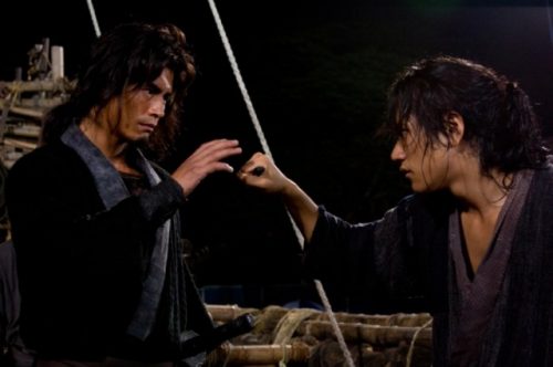 Kamui Gaiden