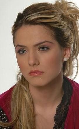 Ceyda Ateş