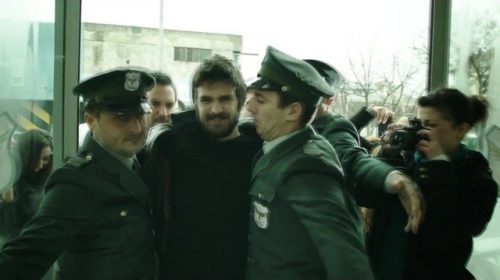 Patlak Sokaklar Gerzomat