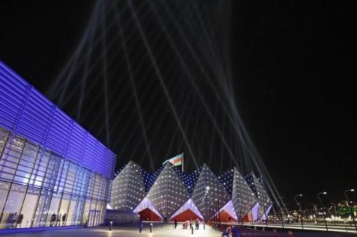 57. Eurovision Şarkı Yarışması