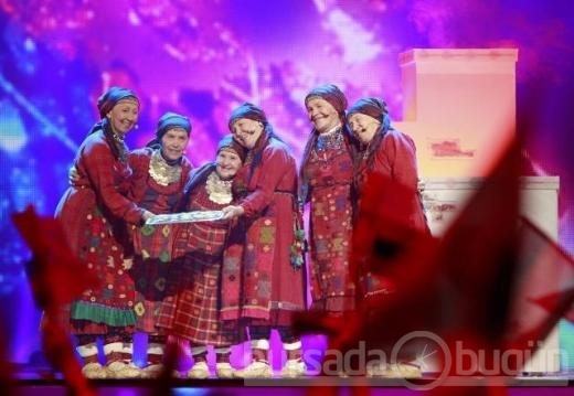 57. Eurovision Şarkı Yarışması