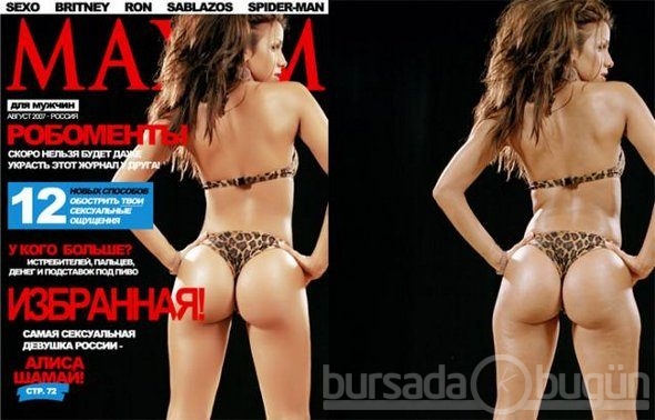 Ünlülerin Photoshop'suz halleri