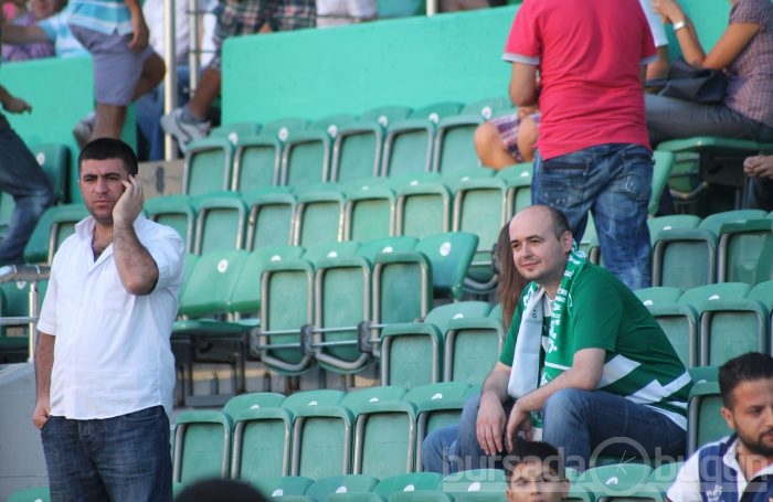 İstanbul BŞB maçı öncesi coşku
