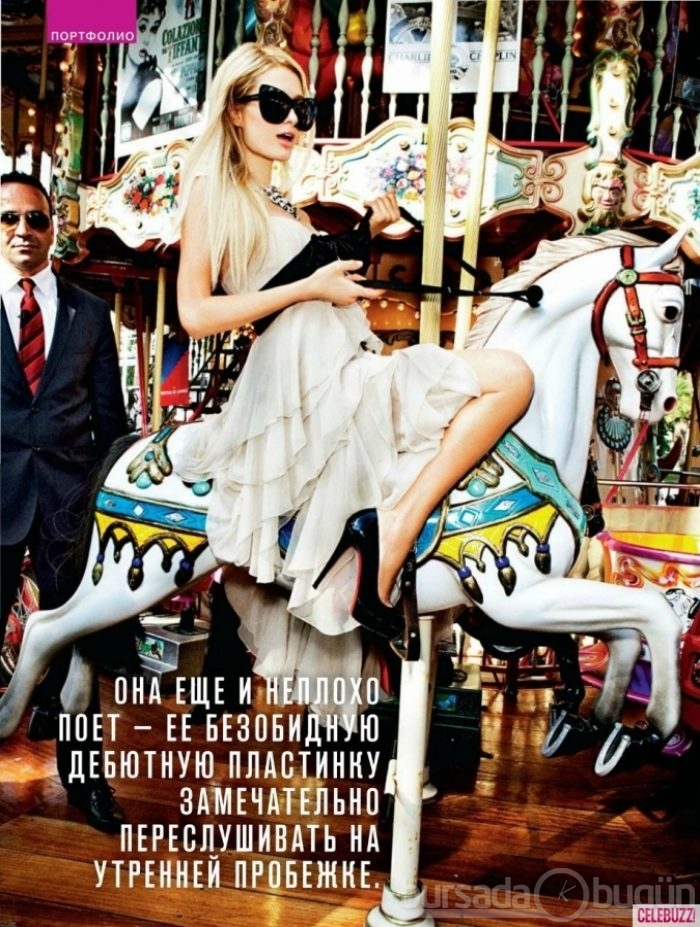 Paris Hilton Rus dergisine soyundu