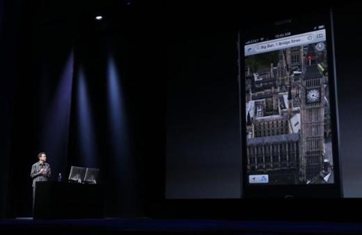 İşte merakla beklenen iPhone 5