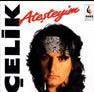 İlk albüm ilk heyecan