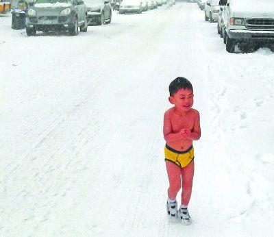 Sosyal medyada yeni çılgınlık