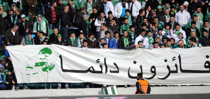 Bursaspor-SB Elazığspor maçı