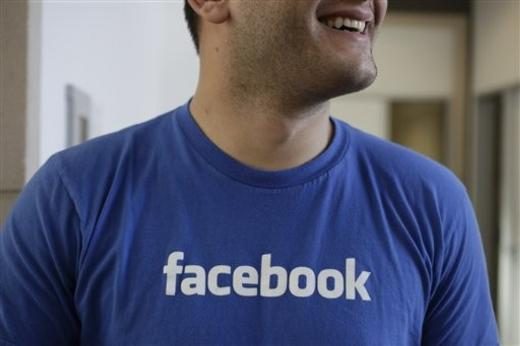 Facebook'un evrimi