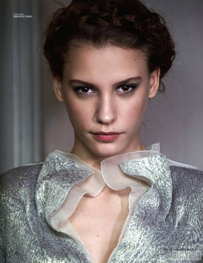 Serenay Sarıkaya 